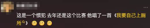 游侠网18
