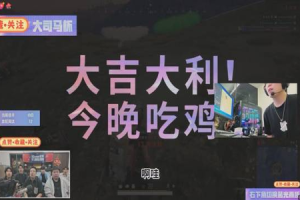 电竞萧炎，气运之子替补夺冠豪揽百万奖金-uusu优素-乐高,模型,3d打印,编程