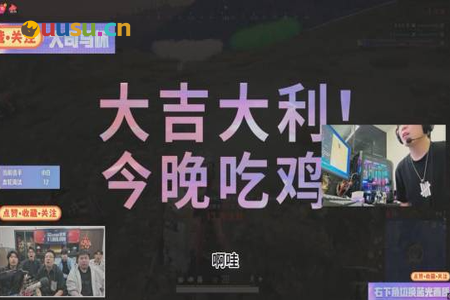 电竞萧炎，气运之子替补夺冠豪揽百万奖金-uusu优素-乐高,模型,3d打印,编程