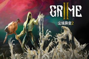 《尘埃异变2》试玩报告：介于“魂系“与“银河恶魔城”之间的最佳形态-uusu优素-乐高,模型,3d打印,编程