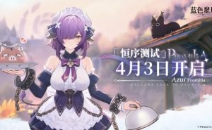 八个月过去,蛮啾的美少女捉宠大世界更稳了-uusu优素-乐高,模型,3d打印,编程