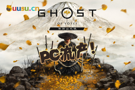 玩家“许愿式”抵制，PC玩家与索尼独占的矛盾爆发！-uusu优素-乐高,模型,3d打印,编程